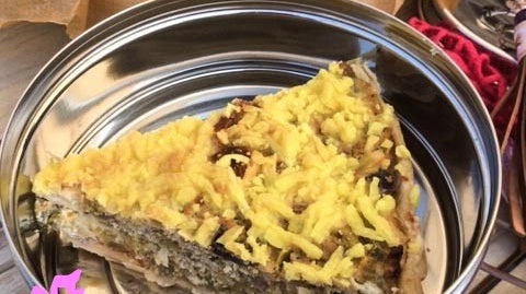 Prei Quiche